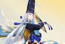 阴阳师鬼王之宴怎么玩 阴阳师鬼王之宴活动奖励介绍