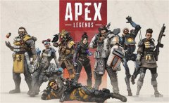 《Apex英雄》第五季内容更新 将支持PS4和Switch跨平台联机