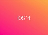 苹果iOS 14新版本发布 带来全新设计和功能