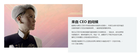 棱彩维度