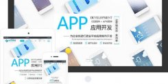 四大搜索引擎seo技巧 四大搜索引擎优化有什么不同