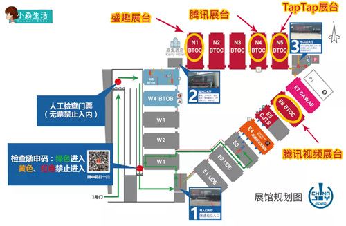 小森生活,治愈系,模拟养成手游