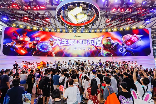 盛趣游戏,2020ChinaJoy,粘合剂