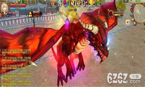 猎魔传说,天使与恶魔,猎魔