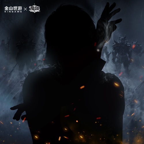 风暴魔域2,MMORPG,魔域手游