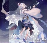 阴阳师最雷粉丝群 阴阳师雷点