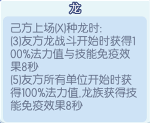 梦塔防手游,新版本,全新玩法