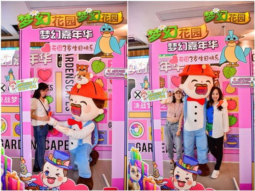 《梦幻花园》3周年嘉年华落幕!全程直播亮点多!