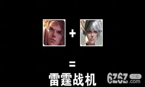 王者荣耀百里与狄仁杰