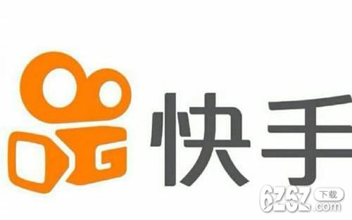 快手怎么删除自己发布的作品 2020快手怎么删除自己的作品