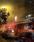 香港油麻地发生火灾