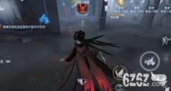 第五人格红蝶重做 第五人格10月15日燕尾蝶重做介绍