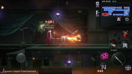 《月夜狂想曲》致敬Castlevania 它与原作有哪些创新变化?