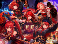 DNF女魔法师三觉 DNF10.29更新内容预览