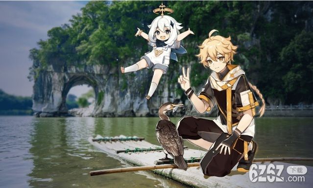 原神