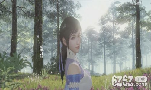天涯明月刀手游评价