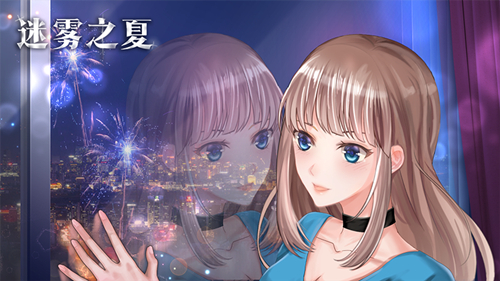 《迷雾之夏》新史低 Steam2020冬季特卖活动开始