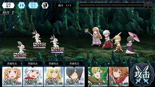 《地城邂逅:记忆憧憬》新版本1月20日火热来袭 派阀斗剧上线