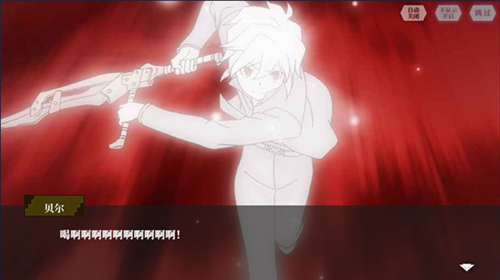 《地城邂逅:记忆憧憬》新版本1月20日火热来袭 派阀斗剧上线