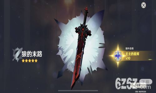 原神米哈游公司问题