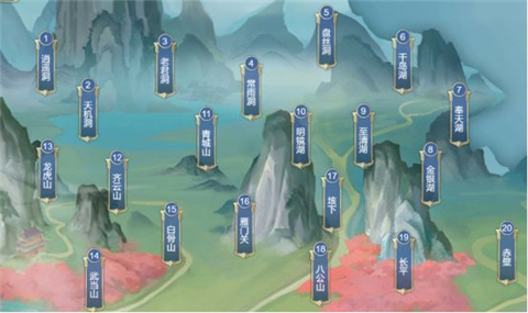 仙踪缥缈《搜仙记H5》渡劫修仙记