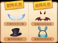 定了!《推理学院》11.0新角色命名公布