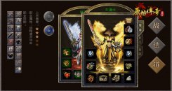 是辅助亦是输出!《原始传奇》电脑版道士玩法攻略