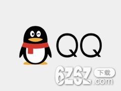 腾讯回应“QQ扫描读取所有浏览器历史记录”:系判断恶意登录