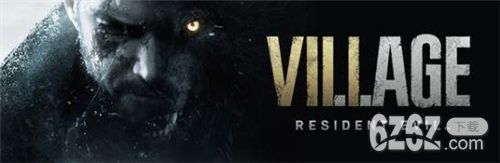 《生化危机8：村庄》Steam预售开启 捆绑包售价396元