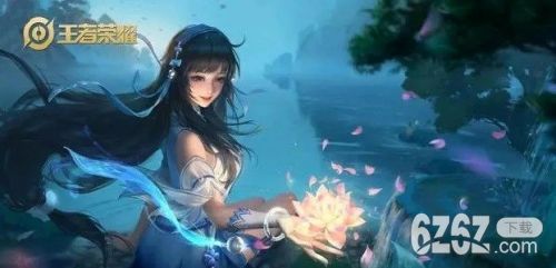 王者荣耀2021年FMVP皮肤是谁?新科FMVP会选择什么皮肤呢?