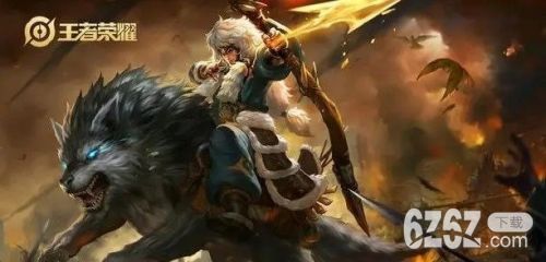 王者荣耀2021年FMVP皮肤是谁?新科FMVP会选择什么皮肤呢?