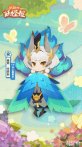 阴阳师妖怪屋 阴阳师新式神童男童女