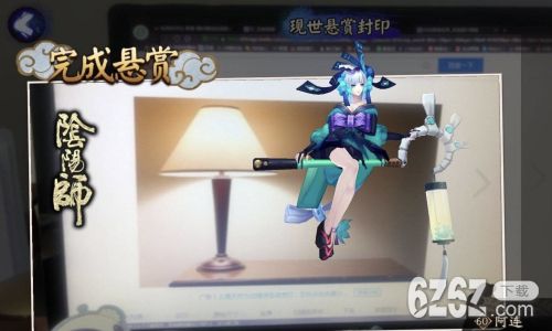 阴阳师ssr数据分析