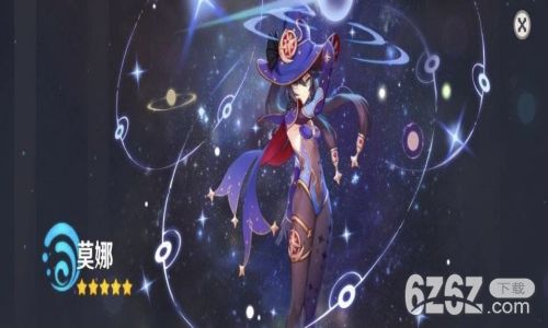 原神新活动游戏体验问题