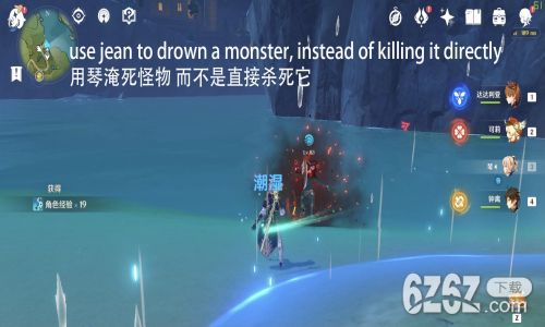 原神新活动游戏体验问题