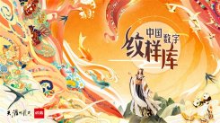 《天涯明月刀》最新年度计划公布，将打造高沉浸感的国风大世界！