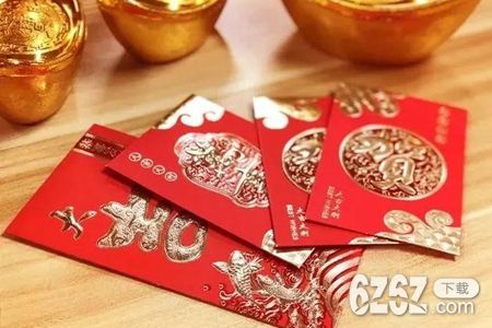 梦见红包是什么征兆 财运也许就在不久后来临