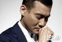 什么样的星座事业运极强 哪些星座运势好