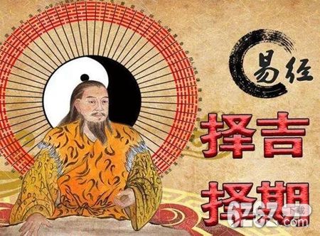 这8个日子一年最差！2022年办大事时千万别选！