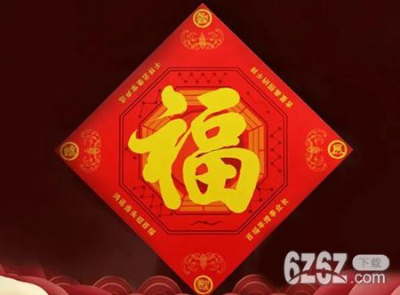 2022年家中这样布置，财运越来越旺！